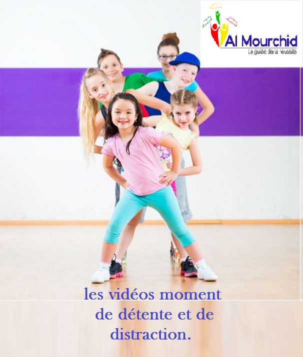 Groupe scolaire Al Mourchid